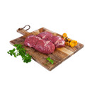 Lamb chump 4pcs/vac 12kg frozen 02354064100007