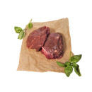 Mutton chump cap/off 4VP frozen NZ 02356324200007