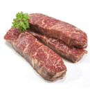 Beef marble striploin without silverskin ap 2,7kg chilled 02358505300001