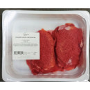 Pork striploin minute steak 10x80g chilled 02358604800006
