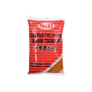 Shicimi Togarashi spice mix 300g 00074880056006