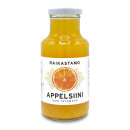 Appelsiinitäysmehu 12x200ml 06418388005724