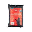 Nöttkött kokt malet kött (paj kött) 5kg fryst 06405981380006